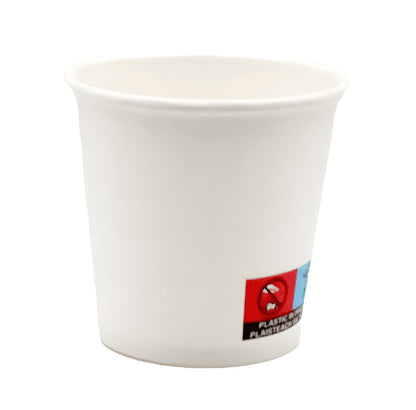 4oz White Paper Cup - Ideal for Espresso | Free Delivery